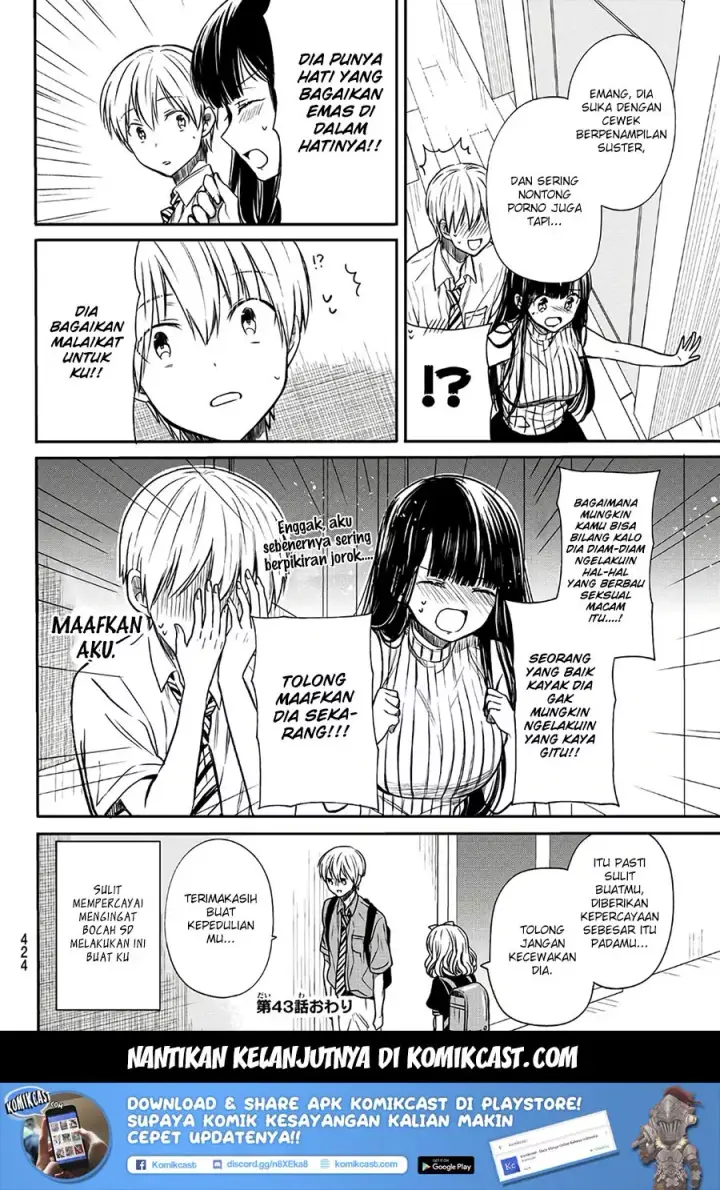 image-komik-danshi-koukousei-wo-yashinaitai-onee-san-no-hanashi-chapter-43-5/7