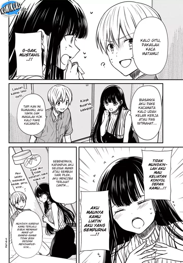 image-komik-danshi-koukousei-wo-yashinaitai-onee-san-no-hanashi-chapter-45-2/5