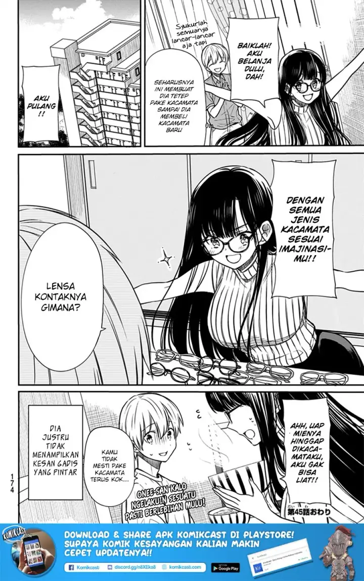 image-komik-danshi-koukousei-wo-yashinaitai-onee-san-no-hanashi-chapter-45-4/5