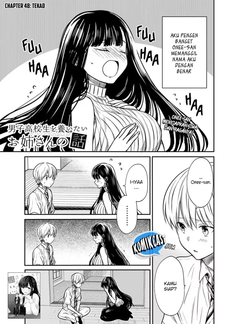 image-komik-danshi-koukousei-wo-yashinaitai-onee-san-no-hanashi-chapter-48-1/5