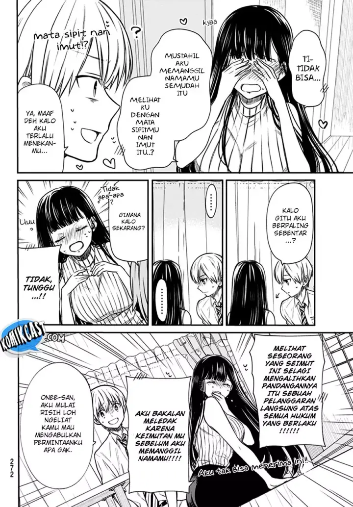 image-komik-danshi-koukousei-wo-yashinaitai-onee-san-no-hanashi-chapter-48-2/5