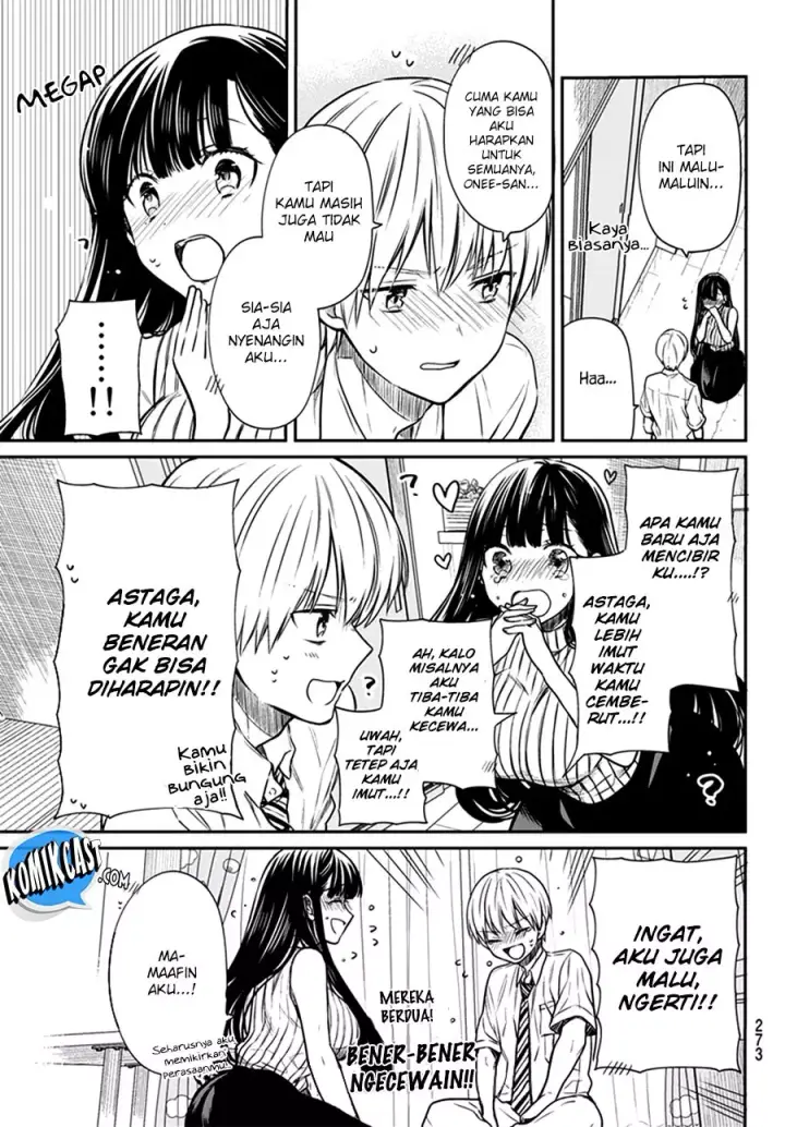 image-komik-danshi-koukousei-wo-yashinaitai-onee-san-no-hanashi-chapter-48-3/5