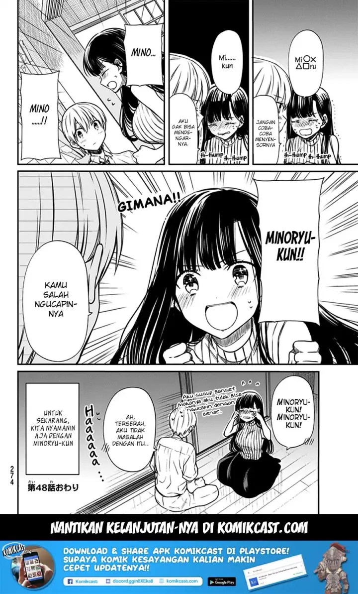 image-komik-danshi-koukousei-wo-yashinaitai-onee-san-no-hanashi-chapter-48-4/5