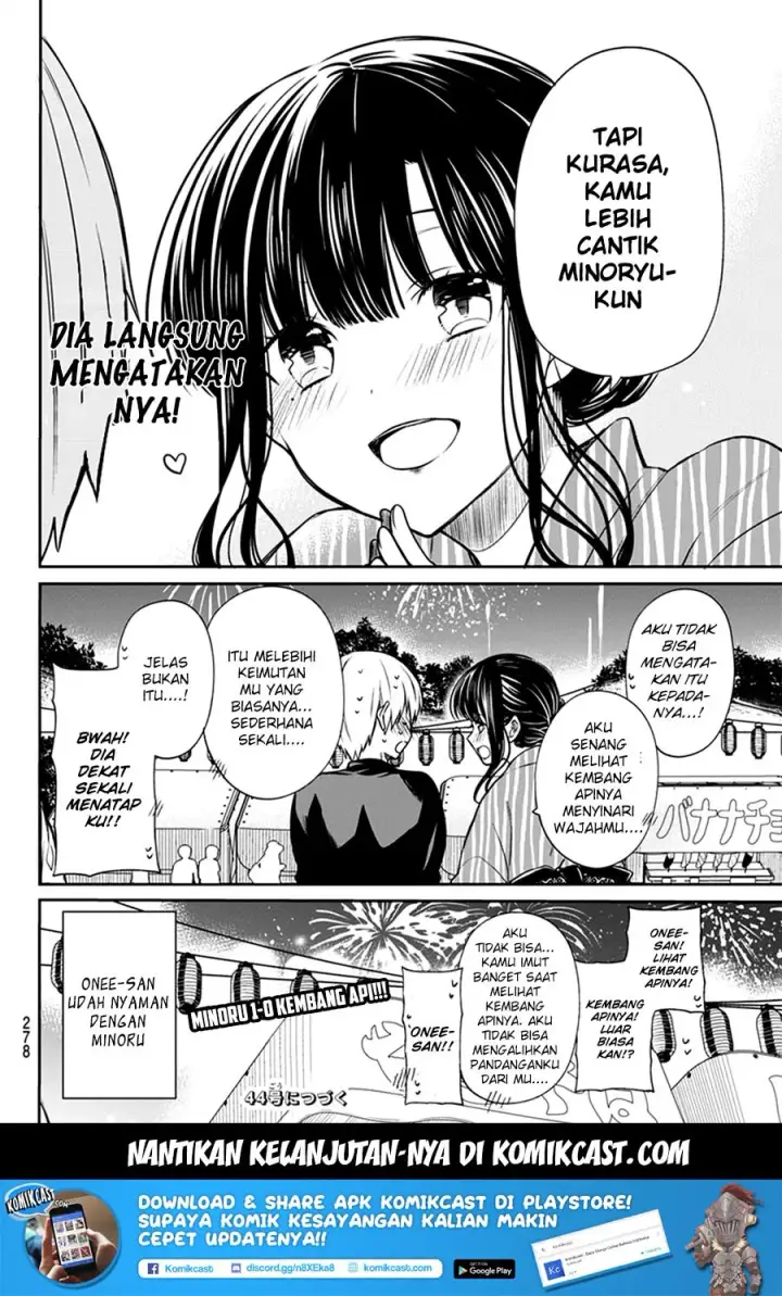 image-komik-danshi-koukousei-wo-yashinaitai-onee-san-no-hanashi-chapter-49-4/6