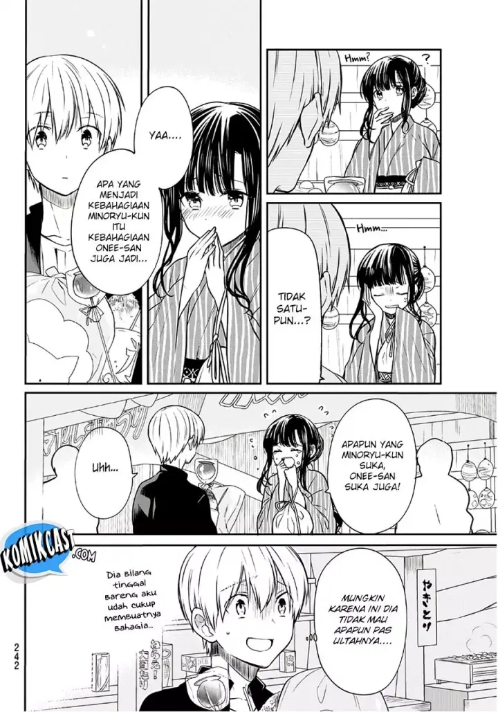 image-komik-danshi-koukousei-wo-yashinaitai-onee-san-no-hanashi-chapter-50-2/6