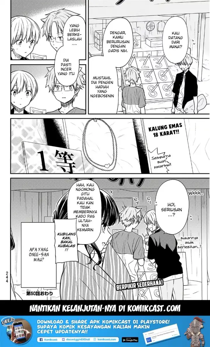 image-komik-danshi-koukousei-wo-yashinaitai-onee-san-no-hanashi-chapter-50-4/6