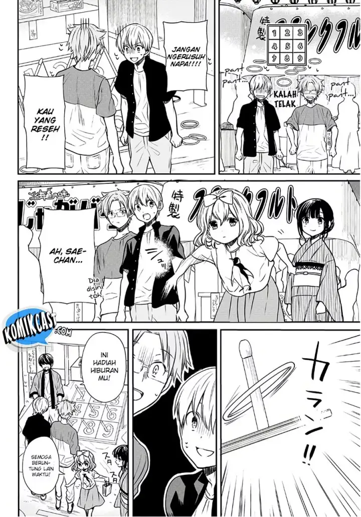 image-komik-danshi-koukousei-wo-yashinaitai-onee-san-no-hanashi-chapter-51-2/6