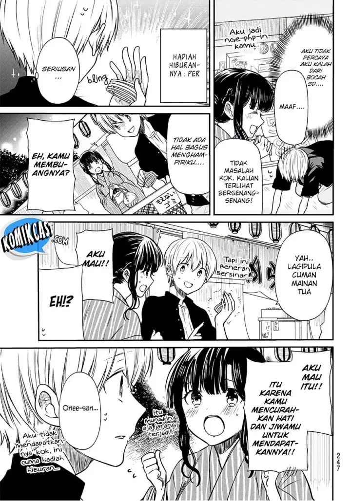 image-komik-danshi-koukousei-wo-yashinaitai-onee-san-no-hanashi-chapter-51-3/6