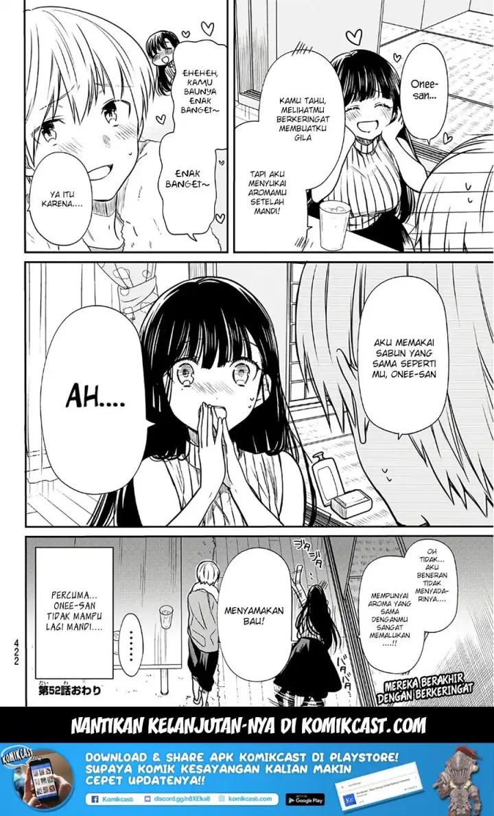 image-komik-danshi-koukousei-wo-yashinaitai-onee-san-no-hanashi-chapter-52-4/6