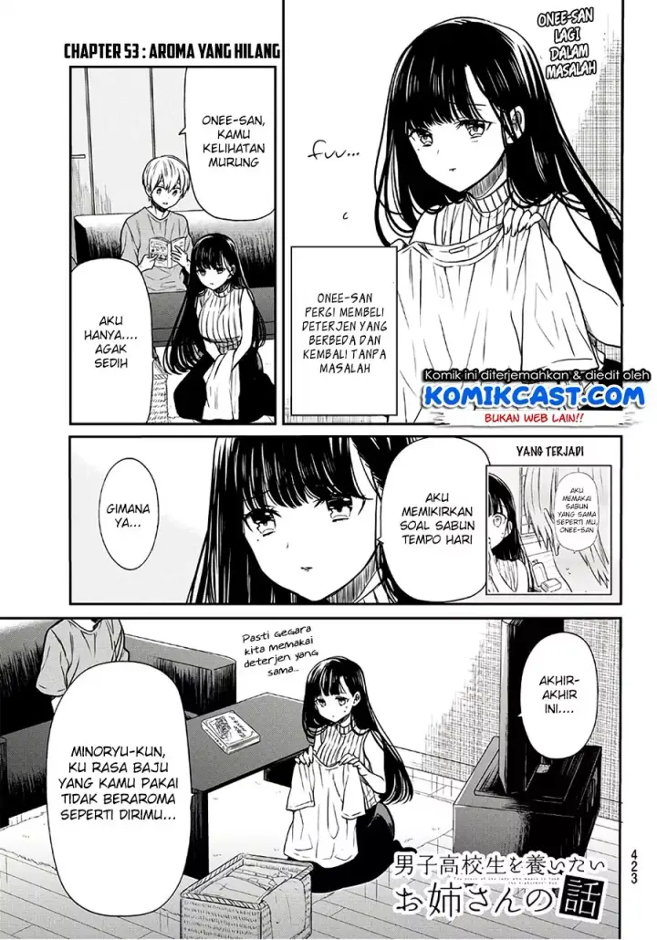 image-komik-danshi-koukousei-wo-yashinaitai-onee-san-no-hanashi-chapter-53-1/5
