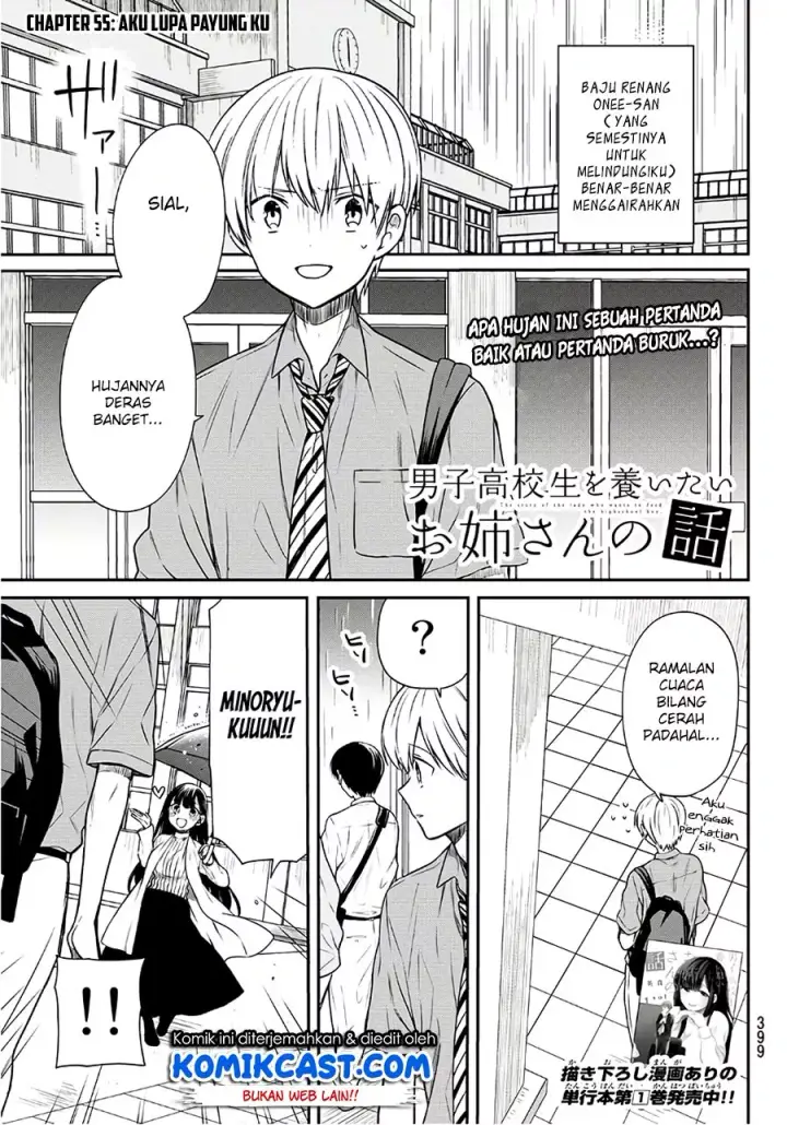 image-komik-danshi-koukousei-wo-yashinaitai-onee-san-no-hanashi-chapter-55-1/5
