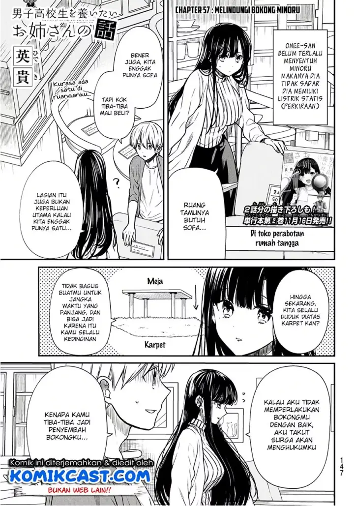 image-komik-danshi-koukousei-wo-yashinaitai-onee-san-no-hanashi-chapter-57-1/5