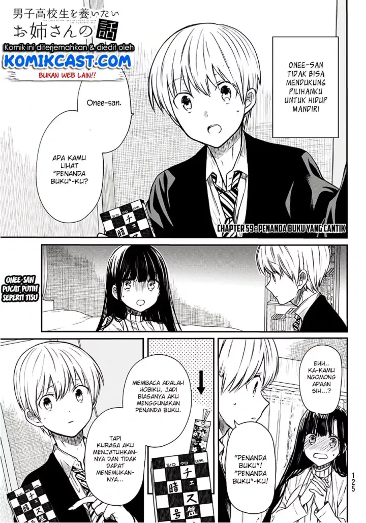image-komik-danshi-koukousei-wo-yashinaitai-onee-san-no-hanashi-chapter-59-1/5