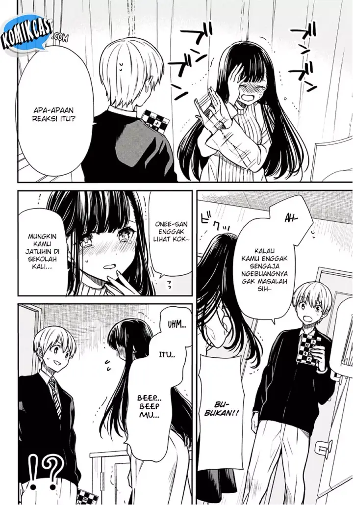 image-komik-danshi-koukousei-wo-yashinaitai-onee-san-no-hanashi-chapter-59-2/5