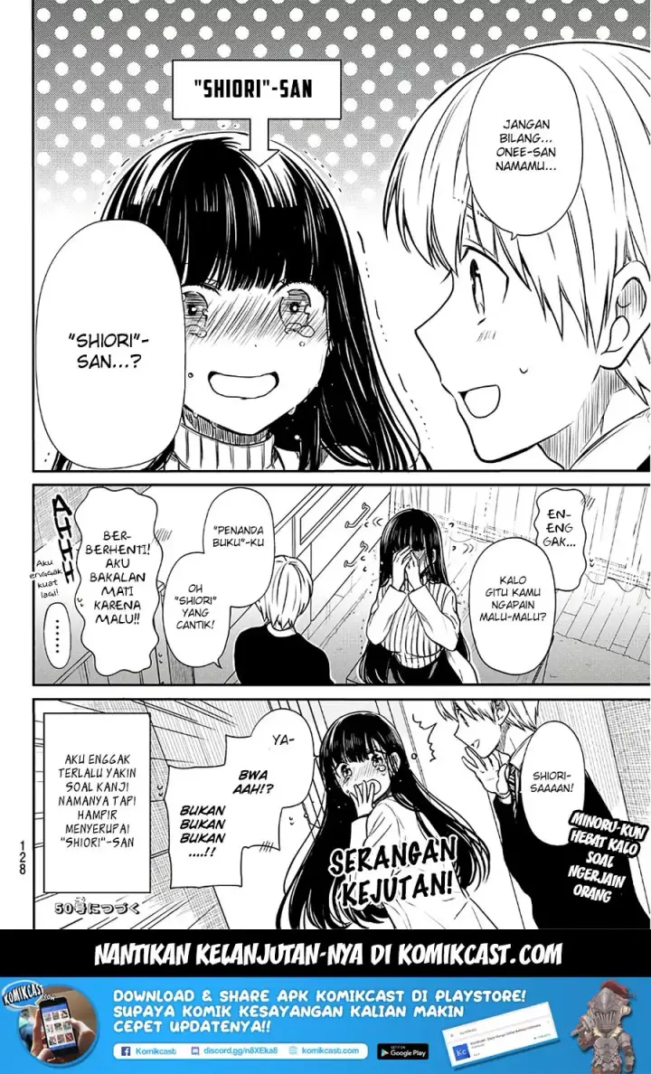 image-komik-danshi-koukousei-wo-yashinaitai-onee-san-no-hanashi-chapter-59-4/5