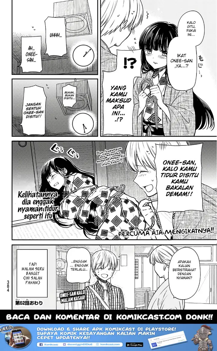 image-komik-danshi-koukousei-wo-yashinaitai-onee-san-no-hanashi-chapter-62-4/5