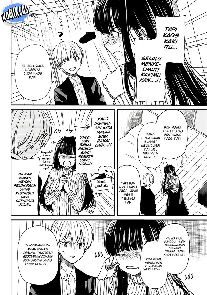 image-komik-danshi-koukousei-wo-yashinaitai-onee-san-no-hanashi-chapter-63-2/6