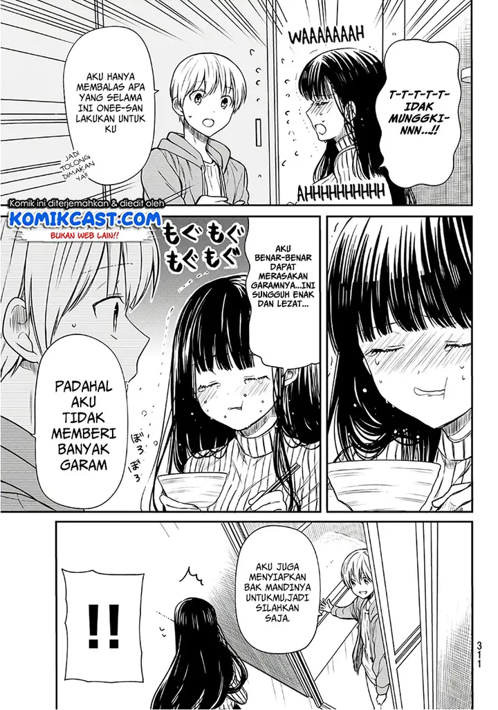 image-komik-danshi-koukousei-wo-yashinaitai-onee-san-no-hanashi-chapter-67-3/5