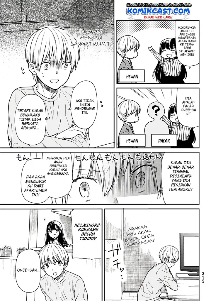 image-komik-danshi-koukousei-wo-yashinaitai-onee-san-no-hanashi-chapter-69-3/5