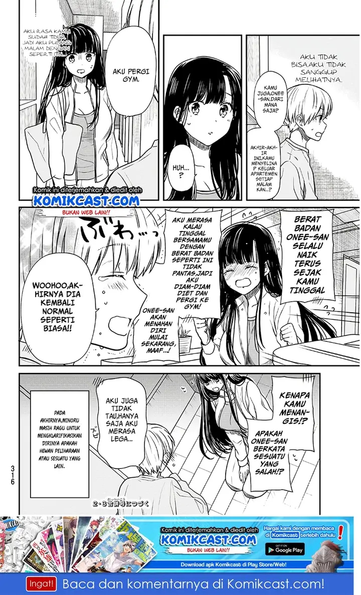 image-komik-danshi-koukousei-wo-yashinaitai-onee-san-no-hanashi-chapter-69-4/5