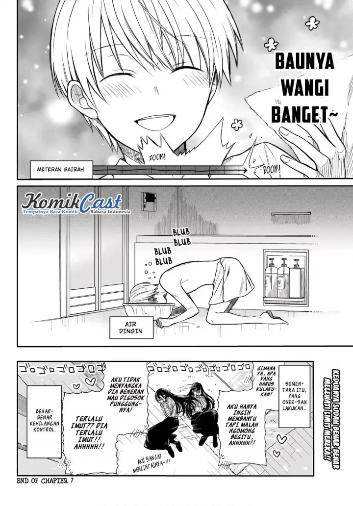 image-komik-danshi-koukousei-wo-yashinaitai-onee-san-no-hanashi-chapter-7-4/6