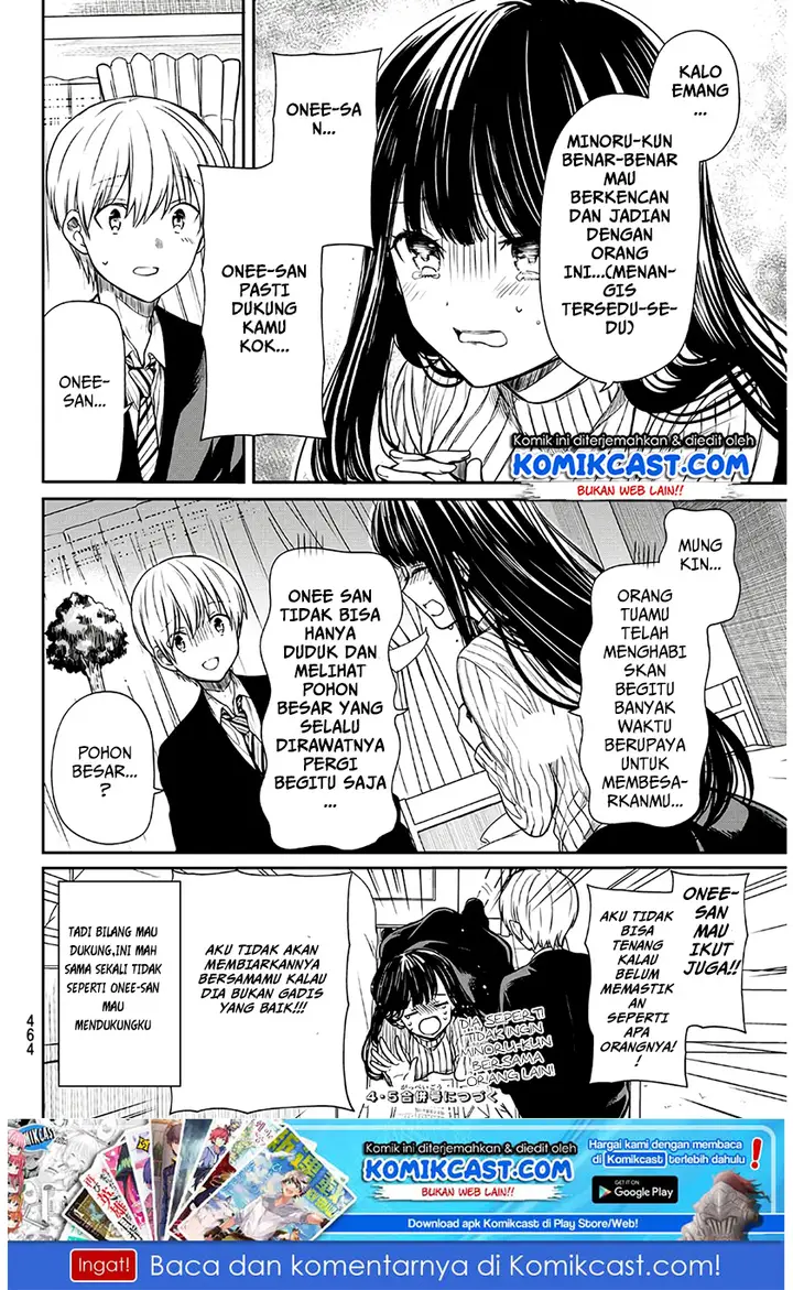 image-komik-danshi-koukousei-wo-yashinaitai-onee-san-no-hanashi-chapter-70-4/5