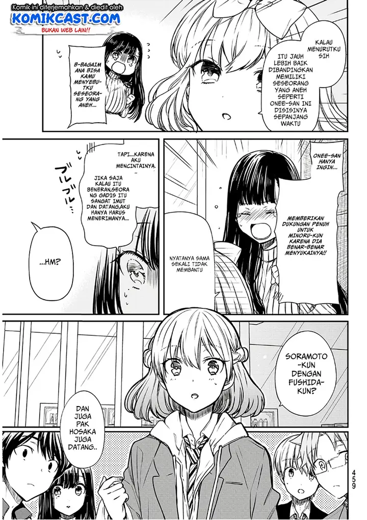 image-komik-danshi-koukousei-wo-yashinaitai-onee-san-no-hanashi-chapter-71-3/6