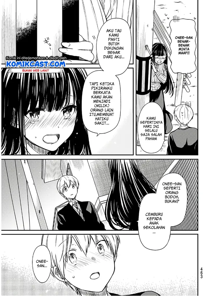 image-komik-danshi-koukousei-wo-yashinaitai-onee-san-no-hanashi-chapter-72-3/5