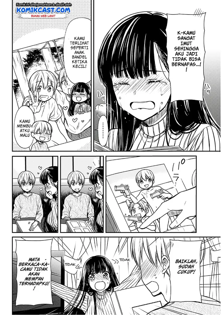 image-komik-danshi-koukousei-wo-yashinaitai-onee-san-no-hanashi-chapter-74-2/5