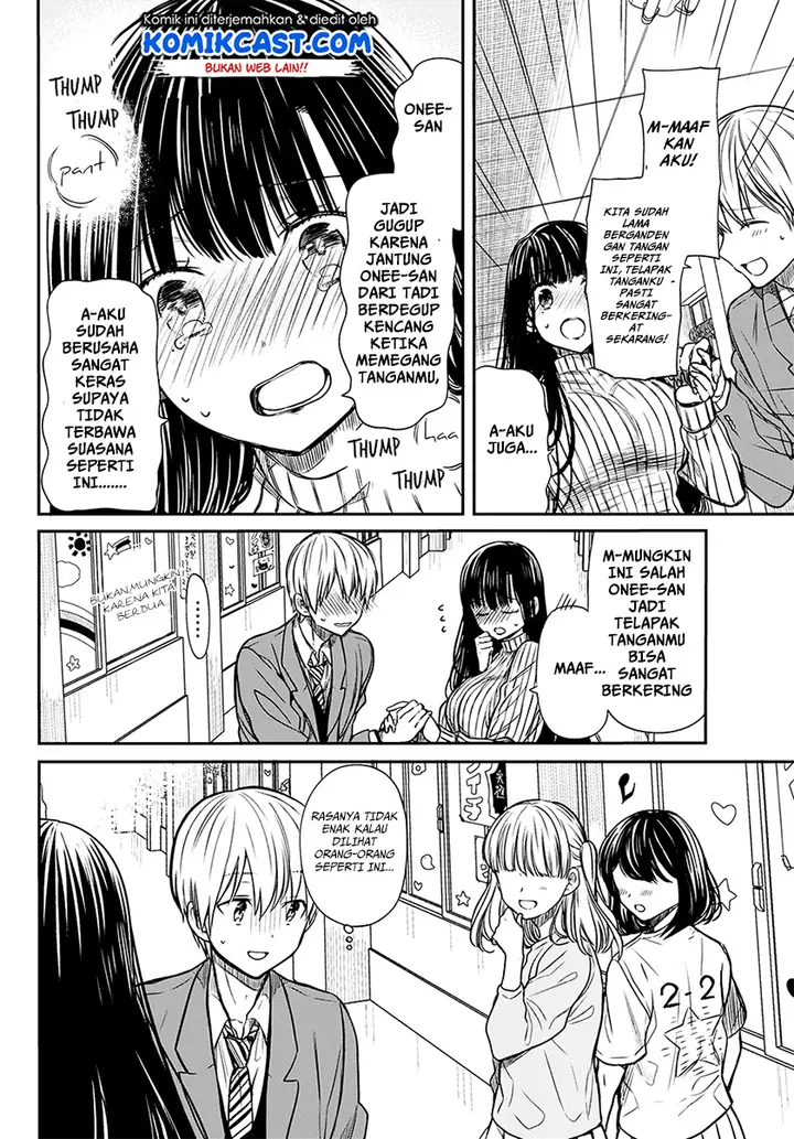 image-komik-danshi-koukousei-wo-yashinaitai-onee-san-no-hanashi-chapter-76-2/5
