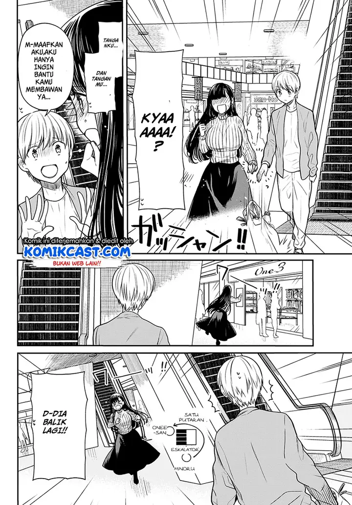 image-komik-danshi-koukousei-wo-yashinaitai-onee-san-no-hanashi-chapter-77-2/5