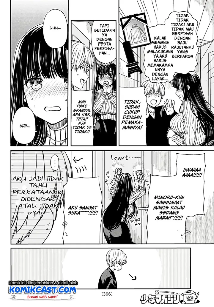 image-komik-danshi-koukousei-wo-yashinaitai-onee-san-no-hanashi-chapter-79-2/5