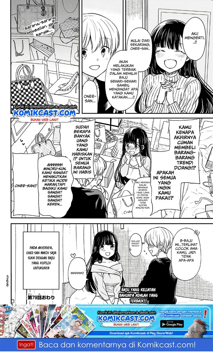 image-komik-danshi-koukousei-wo-yashinaitai-onee-san-no-hanashi-chapter-79-4/5