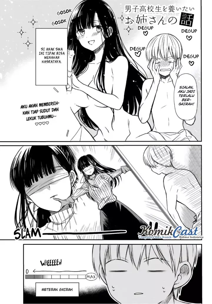 image-komik-danshi-koukousei-wo-yashinaitai-onee-san-no-hanashi-chapter-8-1/6