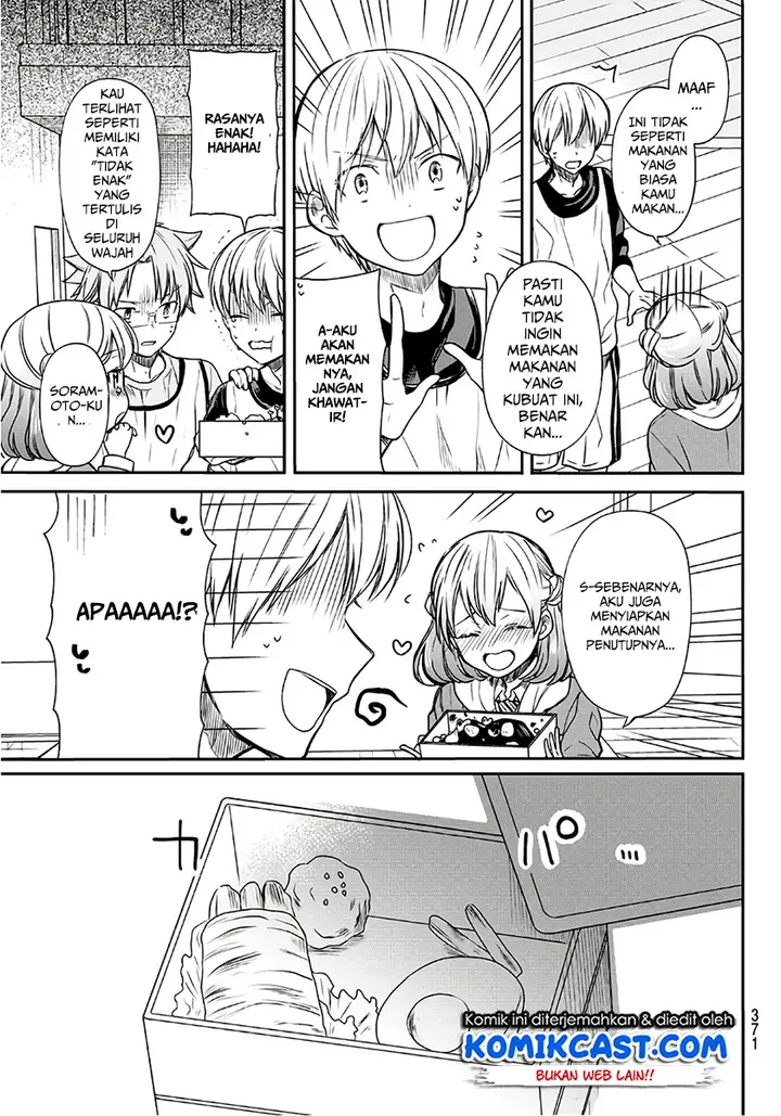 image-komik-danshi-koukousei-wo-yashinaitai-onee-san-no-hanashi-chapter-80-3/5