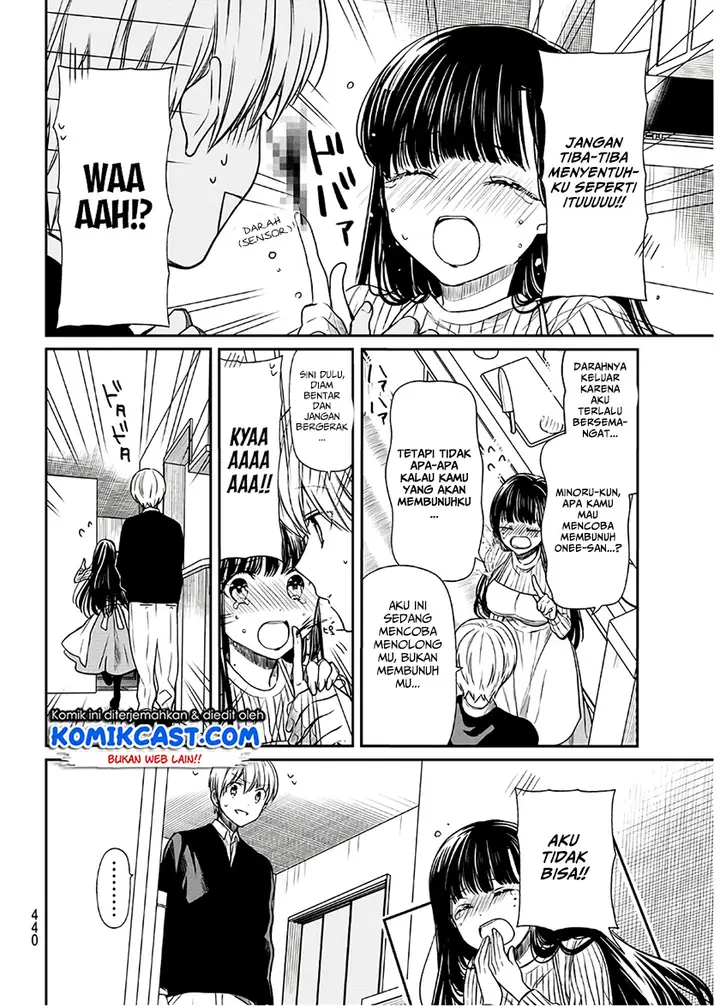 image-komik-danshi-koukousei-wo-yashinaitai-onee-san-no-hanashi-chapter-82-3/5