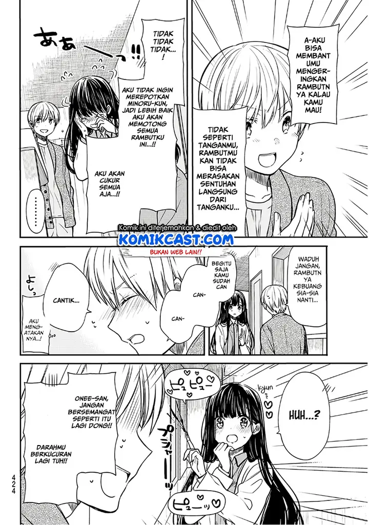 image-komik-danshi-koukousei-wo-yashinaitai-onee-san-no-hanashi-chapter-83-2/5