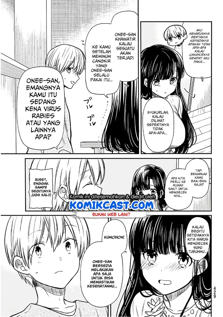 image-komik-danshi-koukousei-wo-yashinaitai-onee-san-no-hanashi-chapter-84-3/5