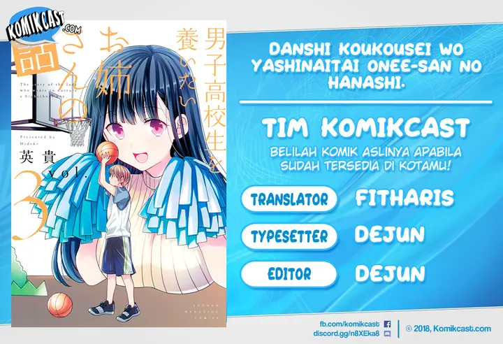 image-komik-danshi-koukousei-wo-yashinaitai-onee-san-no-hanashi-chapter-86-0/5