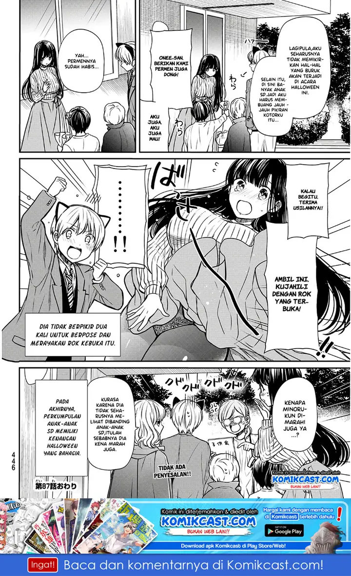 image-komik-danshi-koukousei-wo-yashinaitai-onee-san-no-hanashi-chapter-87-4/5