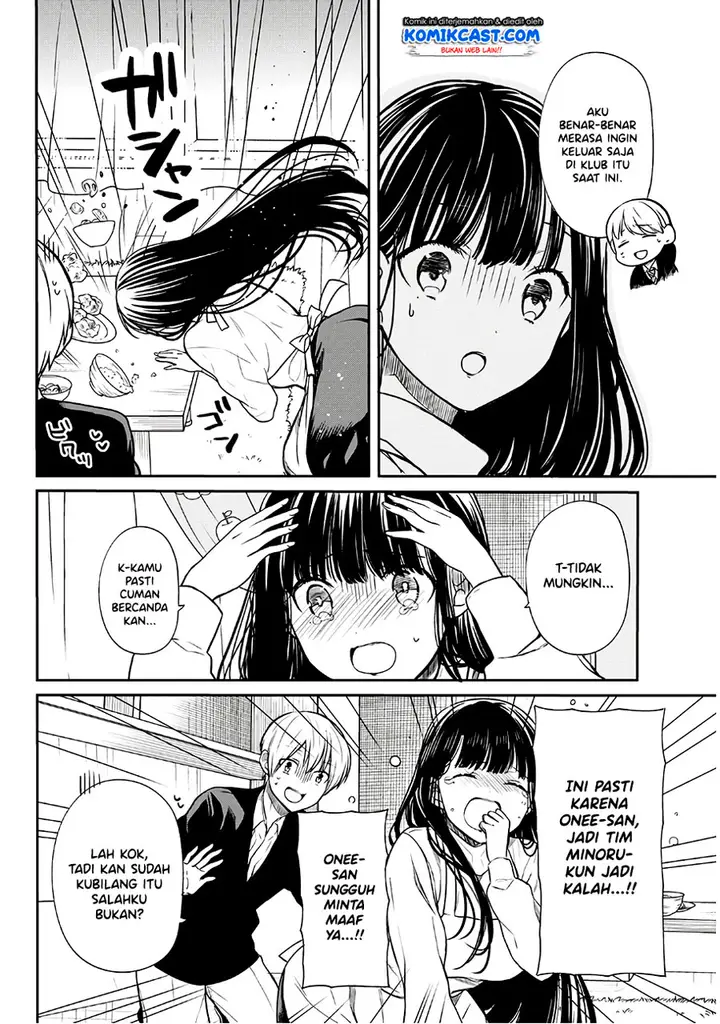 image-komik-danshi-koukousei-wo-yashinaitai-onee-san-no-hanashi-chapter-89-2/5