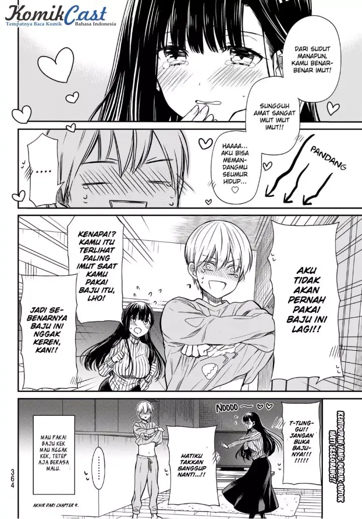 image-komik-danshi-koukousei-wo-yashinaitai-onee-san-no-hanashi-chapter-9-4/6