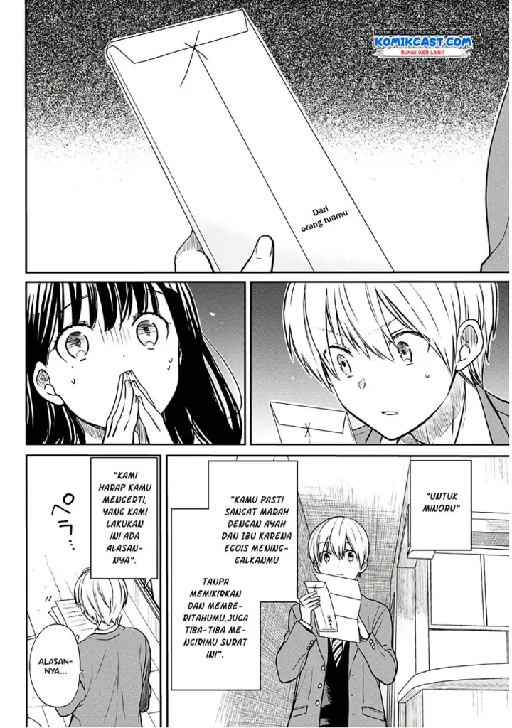 image-komik-danshi-koukousei-wo-yashinaitai-onee-san-no-hanashi-chapter-90-2/6