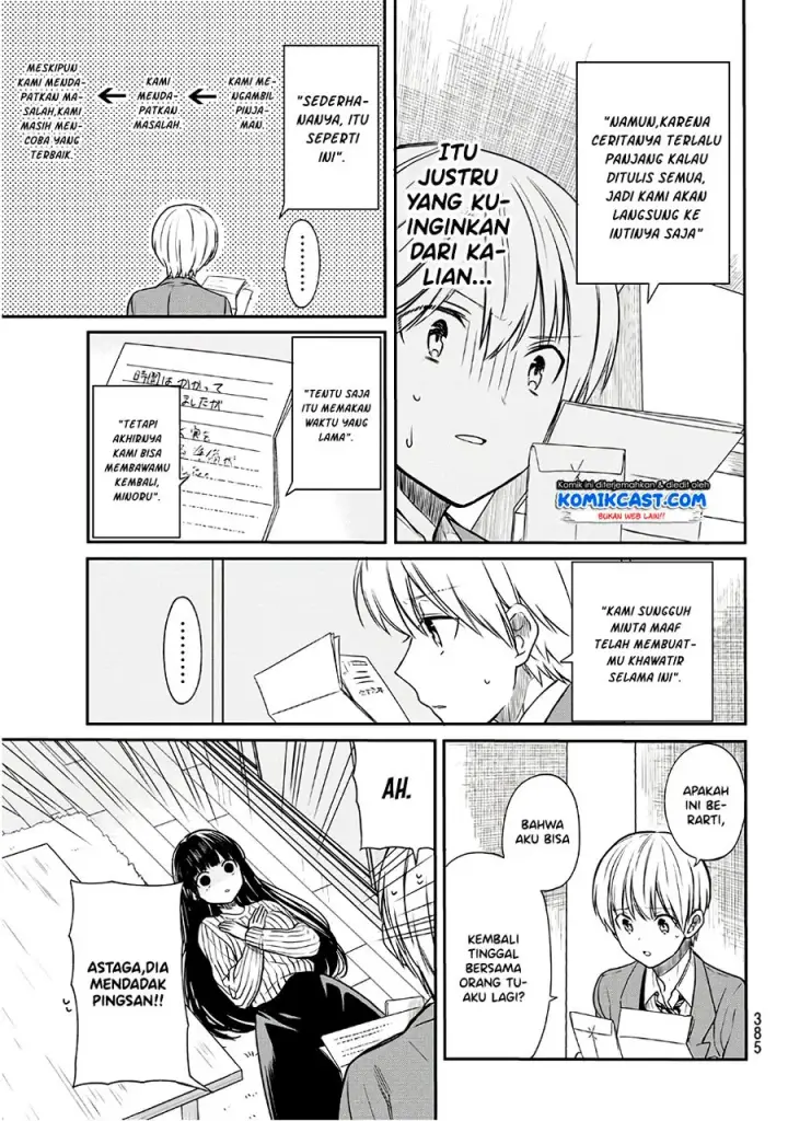 image-komik-danshi-koukousei-wo-yashinaitai-onee-san-no-hanashi-chapter-90-3/6