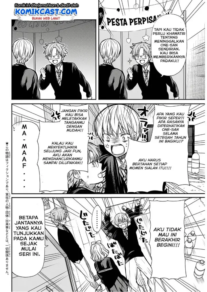 image-komik-danshi-koukousei-wo-yashinaitai-onee-san-no-hanashi-chapter-91-3/7