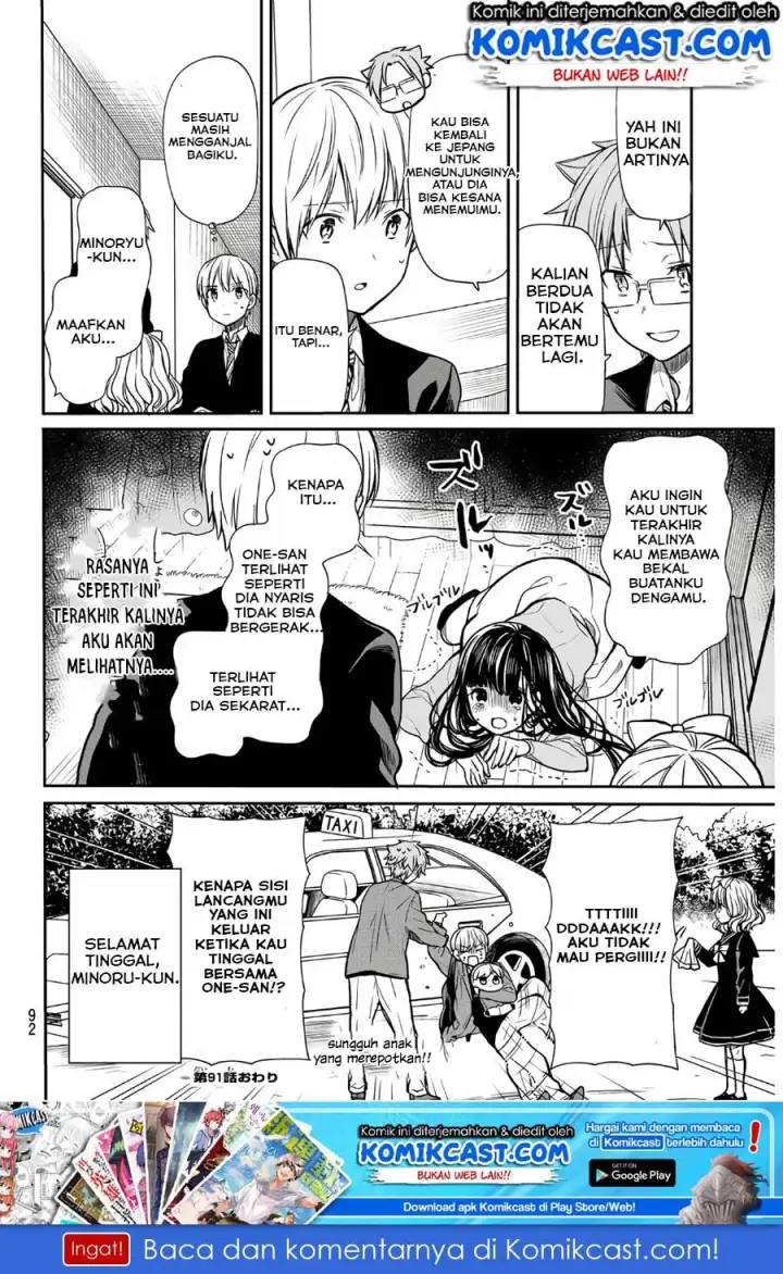 image-komik-danshi-koukousei-wo-yashinaitai-onee-san-no-hanashi-chapter-91-5/7