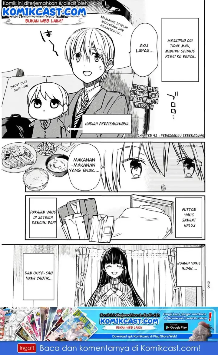 image-komik-danshi-koukousei-wo-yashinaitai-onee-san-no-hanashi-chapter-92-1/6