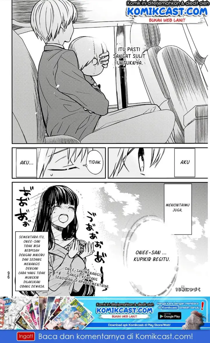 image-komik-danshi-koukousei-wo-yashinaitai-onee-san-no-hanashi-chapter-92-4/6