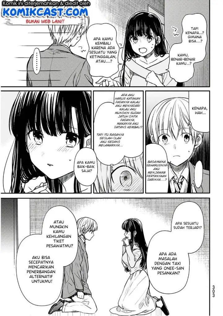 image-komik-danshi-koukousei-wo-yashinaitai-onee-san-no-hanashi-chapter-93-3/10