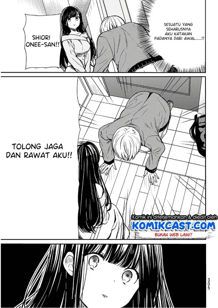 image-komik-danshi-koukousei-wo-yashinaitai-onee-san-no-hanashi-chapter-93-5/10